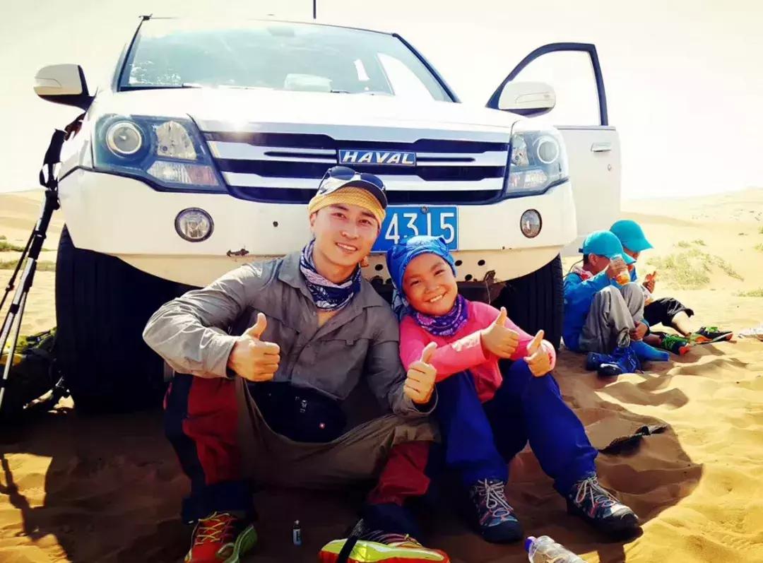 亲子旅行年度总结,亲子旅行家长发言