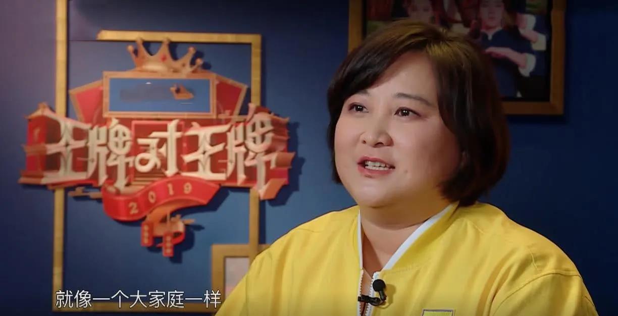 贾玲为什么胖40斤,41岁的贾玲宣布成功减重100斤