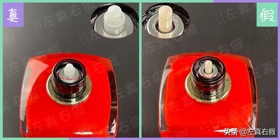 阿玛尼迷情挚爱香水真假辨别,阿玛尼挚爱真假鉴别图