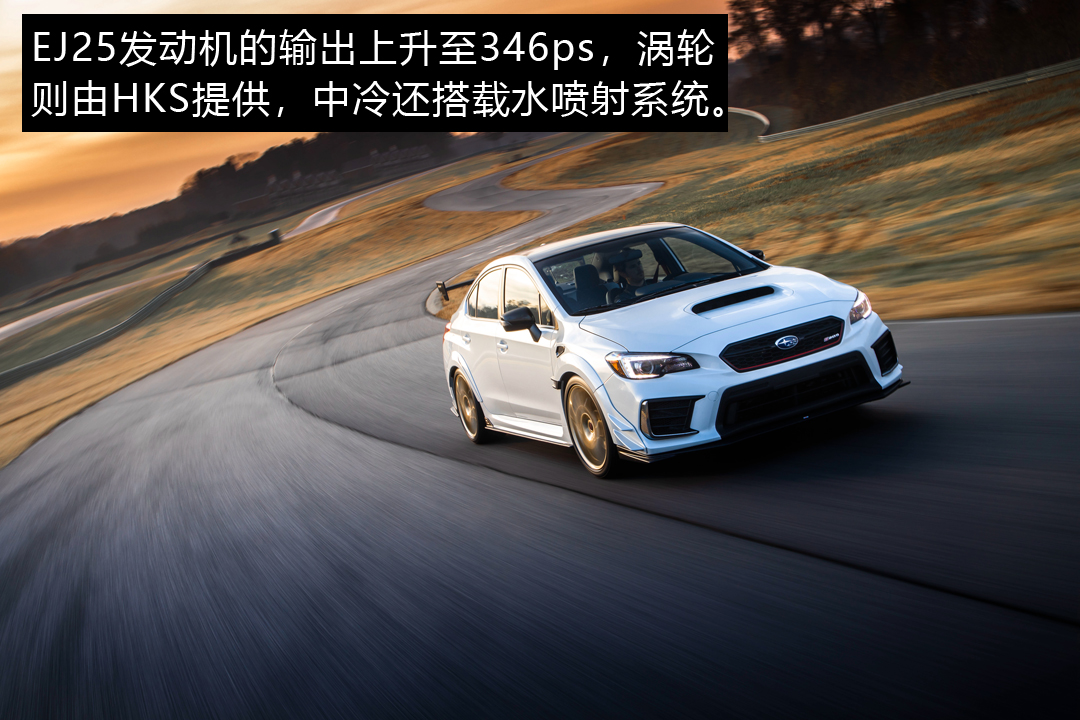 限量最强左舵,限量最强的sti