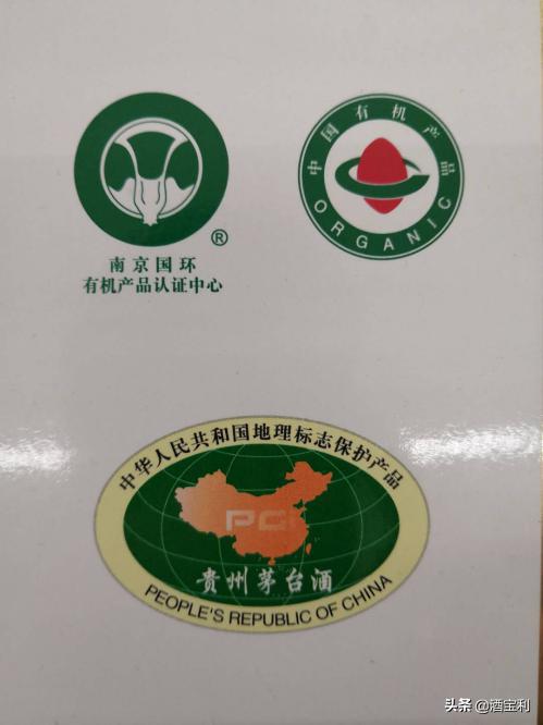 飞天茅台为什么有两种盒子,飞天茅台原箱跟散瓶的区别