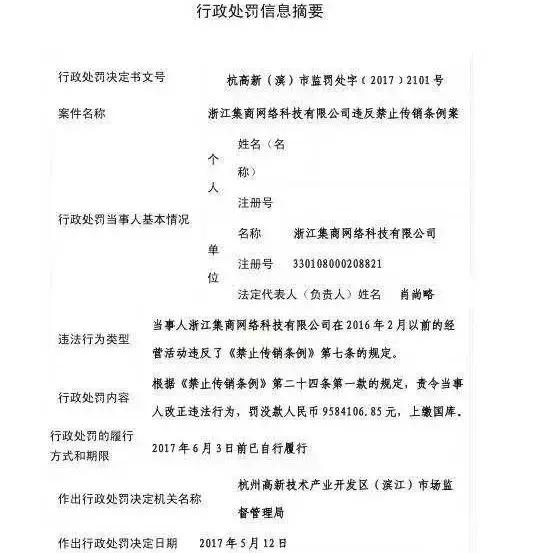 亚马逊碰了碰安利,“大兄弟,这是不是你儿子?”