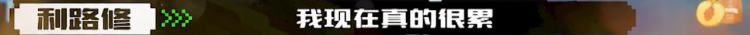内卷咸鱼,内卷的时代口碑才是王道