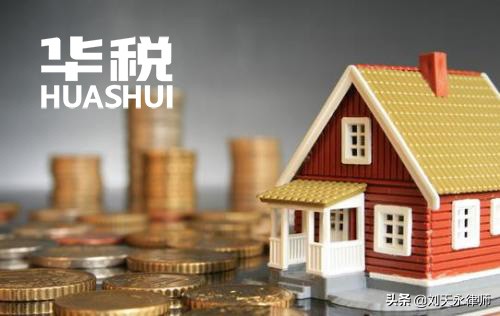 销售方不开发票怎么投诉,销售未开票的处理方法