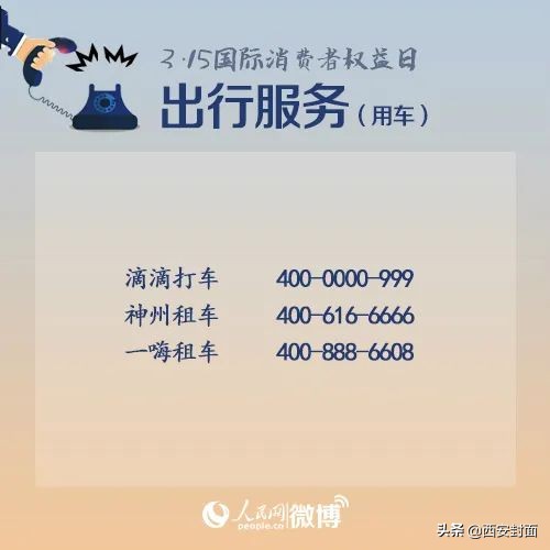 付款了厂家不发货怎么办,付款了商家不发货是什么套路