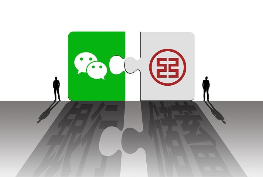 办银行卡时，要开通短信通知吗？教你一招，省去通知服务费