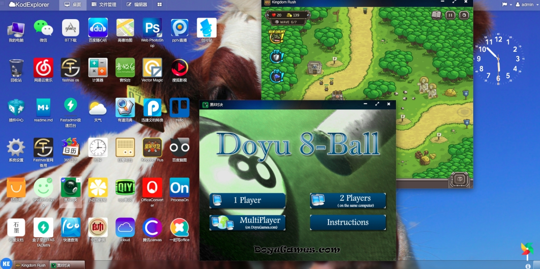 n1盒子变砖了还能降级吗,n1盒子怎么恢复官改