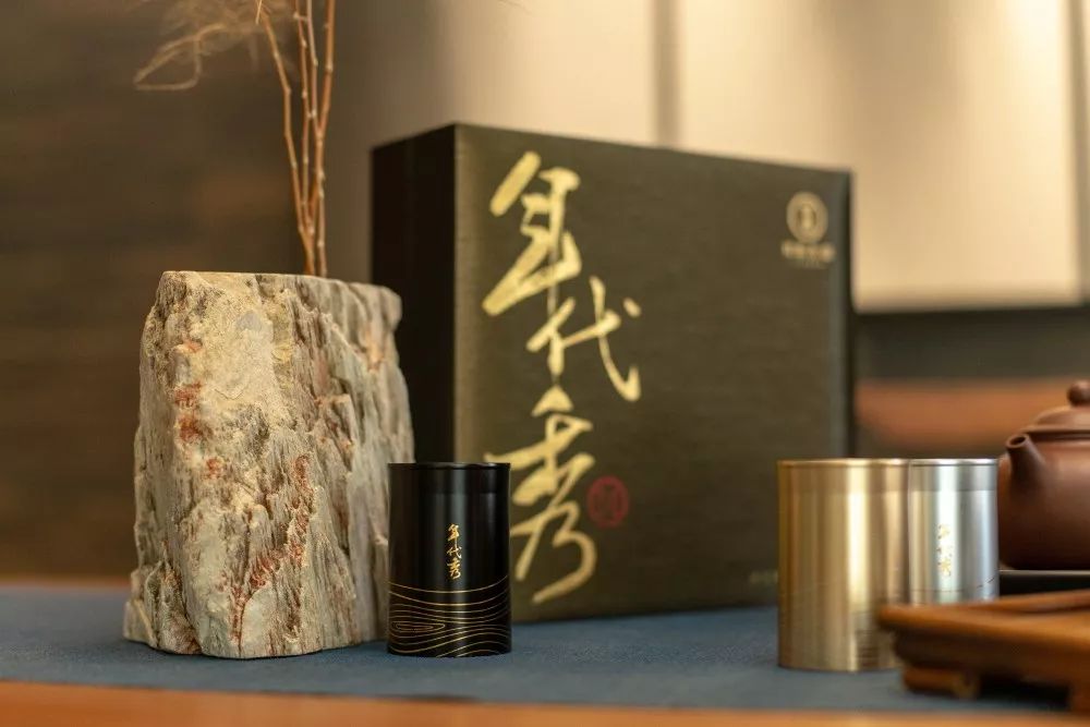 还记得绝代双骄吗,双陈普洱年代秀价格2020