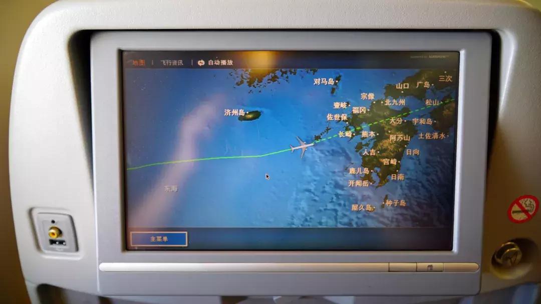 夏威夷大岛自驾游游记,大岛夏威夷岛七日游