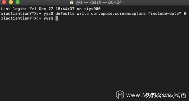 macos截屏的简单方法,mac的截屏好难用