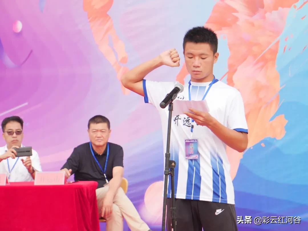 校园足球三级联赛2024赛程,全国cuba篮球联赛啦啦操