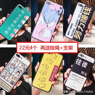 灏忛閫夊搧,绉掓潃灏忛