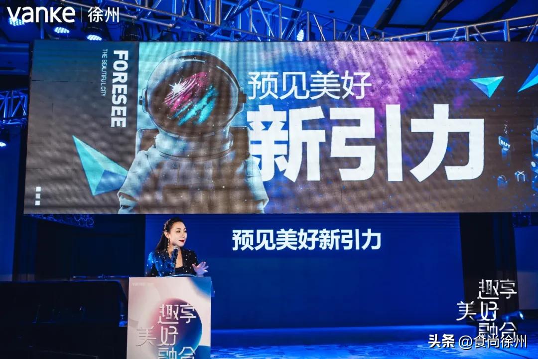 徐州滑雪场现状,徐州第一滑雪场