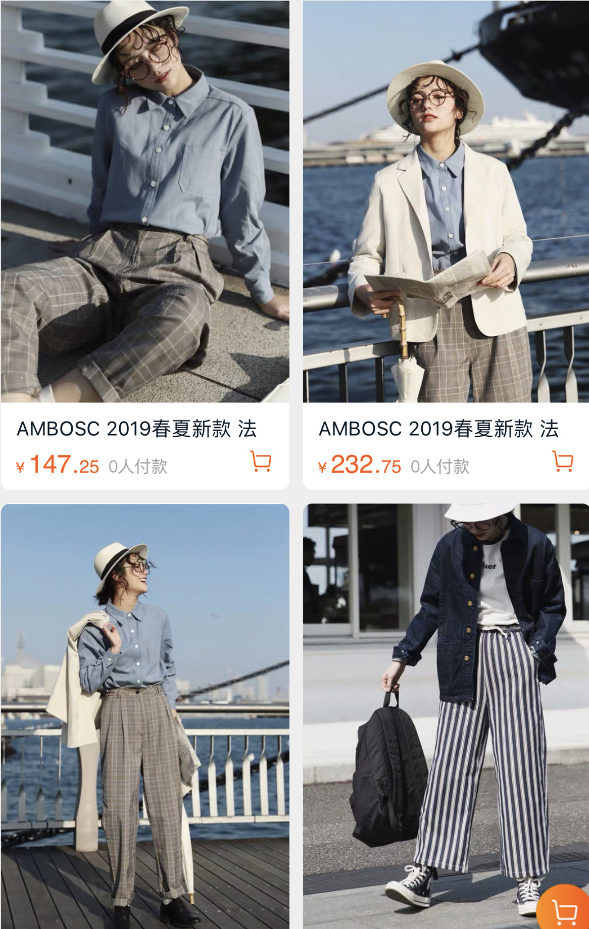 比较优质的淘宝店铺,有趣的淘宝店铺推荐