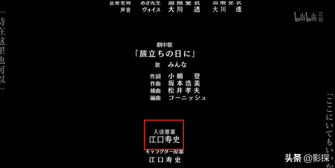 平淡无奇真实事件,平淡无奇最真实