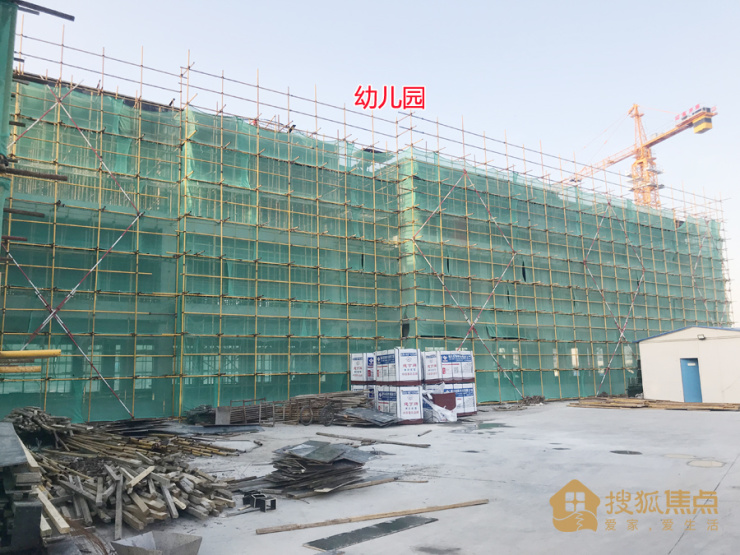 国企西地置业乾元府项目预计6月开放售楼处幼儿园建至地上3层