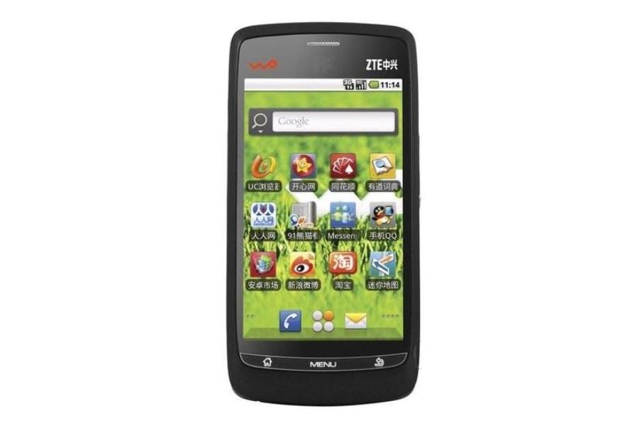 就算是做定制机也要做定制机的里的王者——V880和C8650