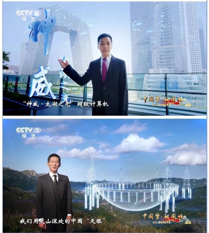 我爱你中国看电影,我爱你中国观影感受