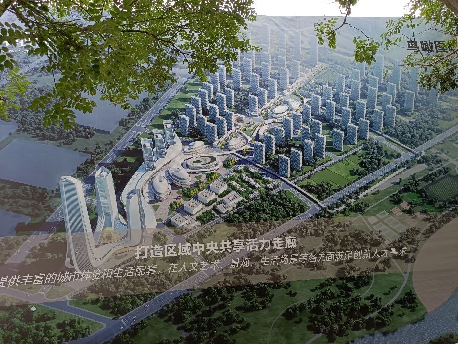 西部的陆家嘴,咸阳高新区创业湾最新进度