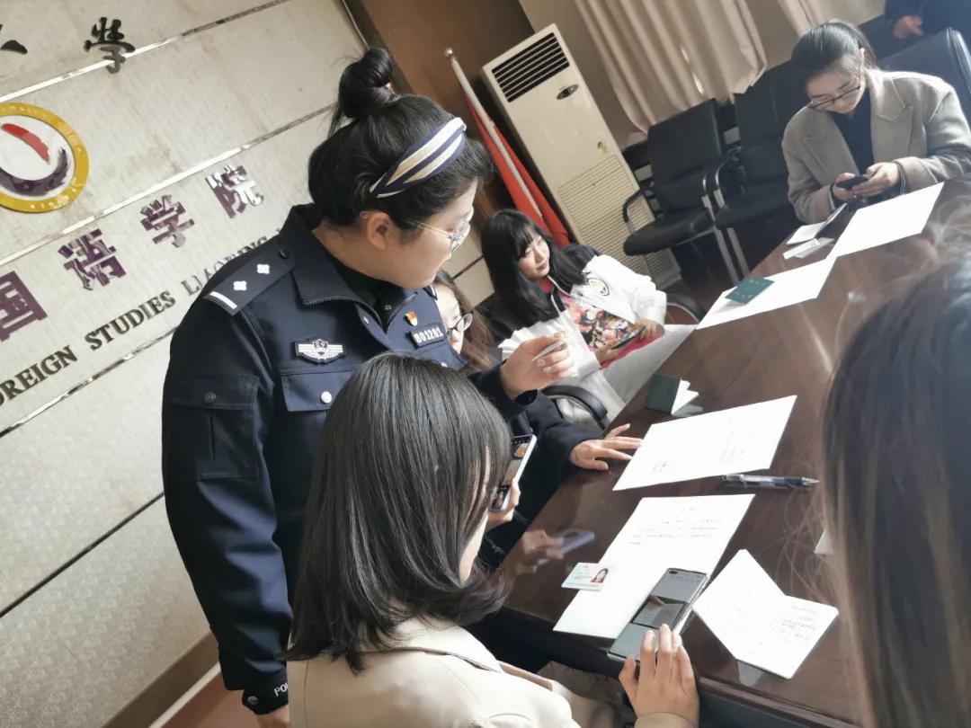 高校学生办理居住证,在校大学生线上办理居住证