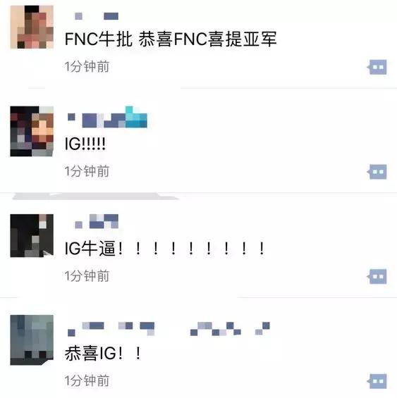 王思聪连花清瘟胶囊热搜,最近王思聪上热搜的视频