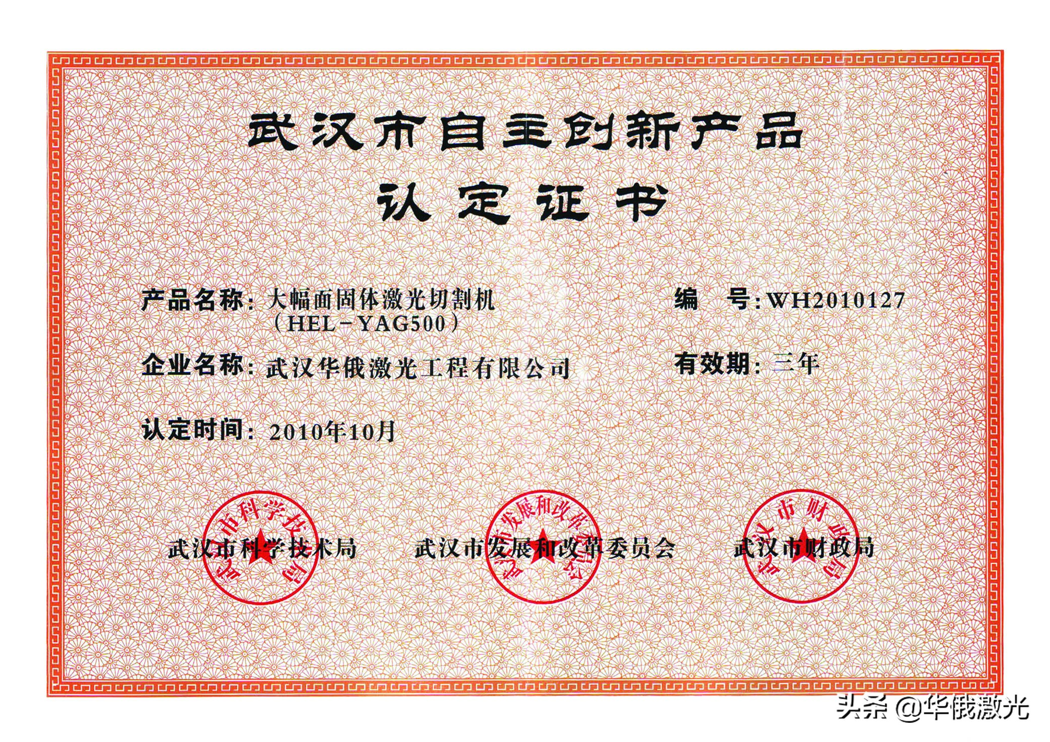 去星辰大海去诗和远方,去星辰大海