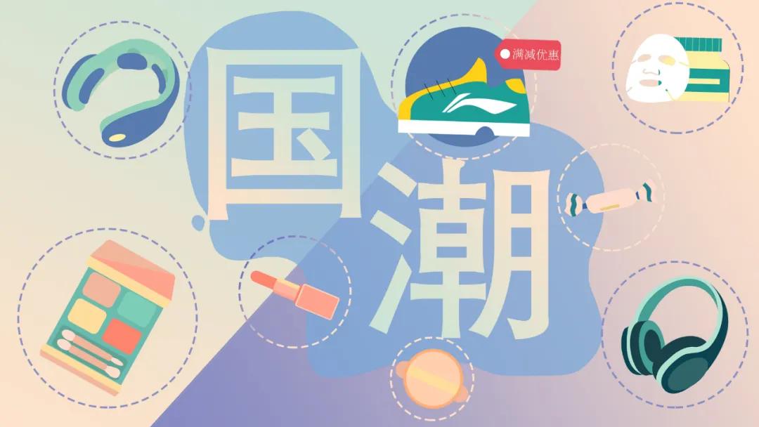 2020免费爱奇艺vip会员,2020爱奇艺尖叫之夜全程免费观看