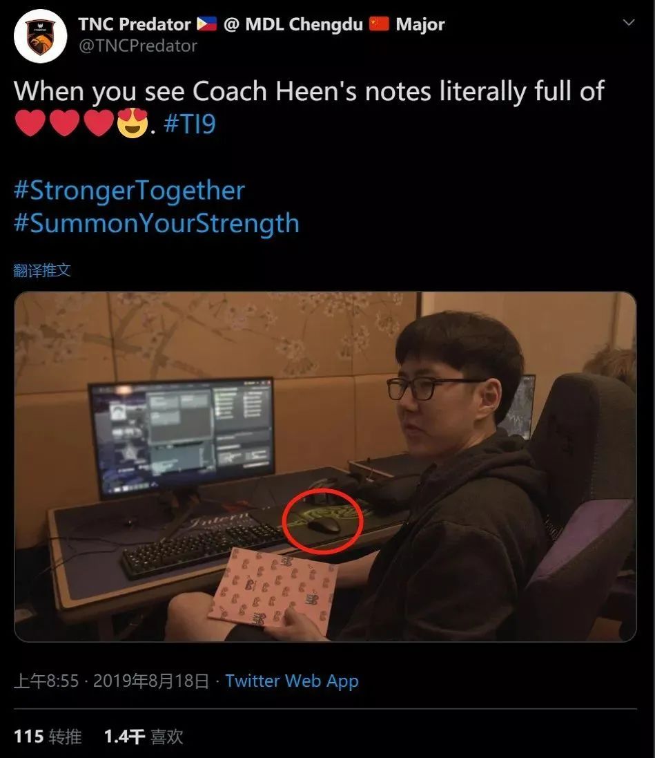 双飞燕鼠标用了十几年,双飞燕鼠标用了几年突然不动了