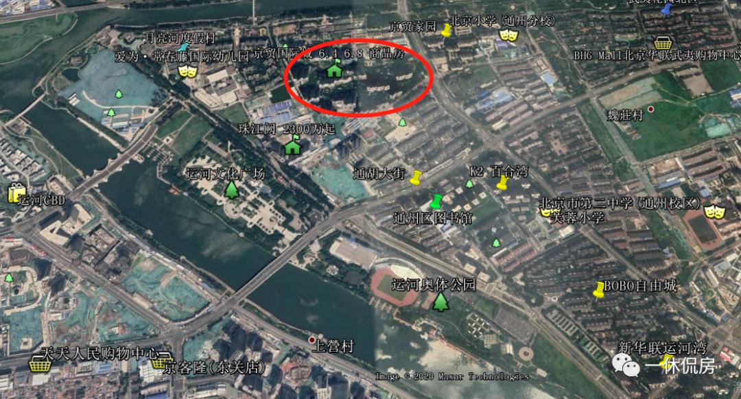 京贸国际城的房子还有投资价值吗,现在京贸国际城二手房价格