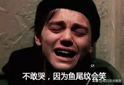 眼霜用杂牌有用吗,眼霜用了到底有没有效果