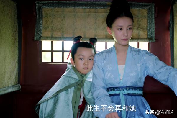 鹤唳华亭虐心结局,鹤唳华亭各个人物的结局