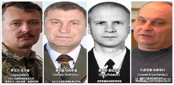 马航mh17坠机事件是怎么回事,马航mh17坠毁现场有遗体吗