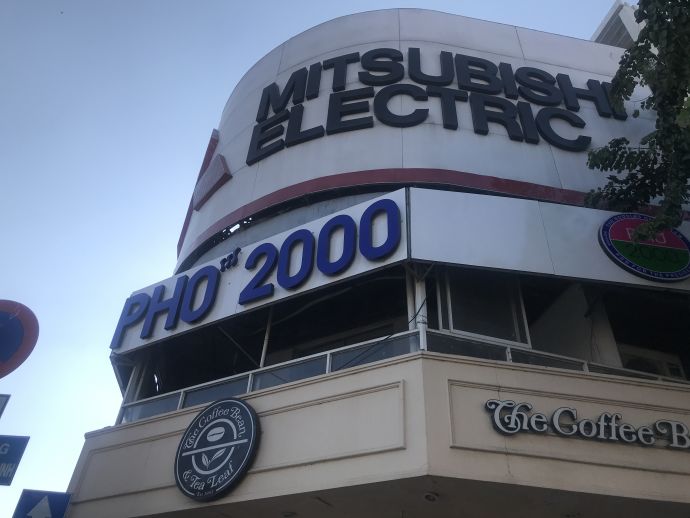 越南胡志明美奈6天自由行,胡志明美奈大叻芽庄怎么游玩