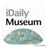 美国旅行必备的app,最实用最靠谱的旅行app