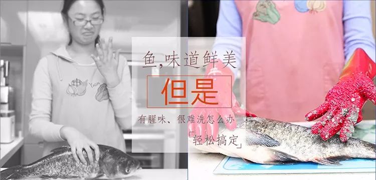 日本削土豆手套,去皮刮鱼鳞神奇手套