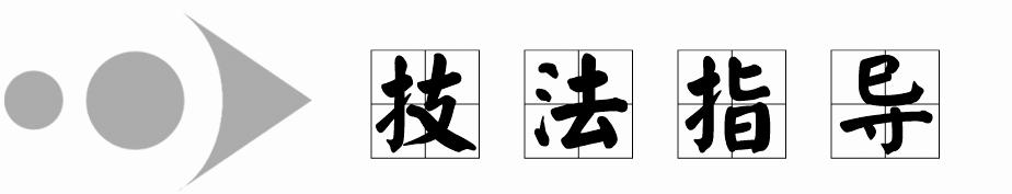 高中英语必修一unit1练习,高中英语必修一unit1课文笔记