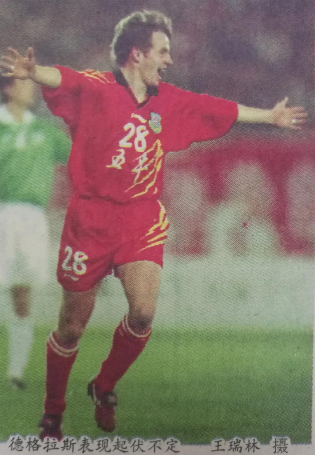 德格拉斯16年200米,德格拉斯个人照片