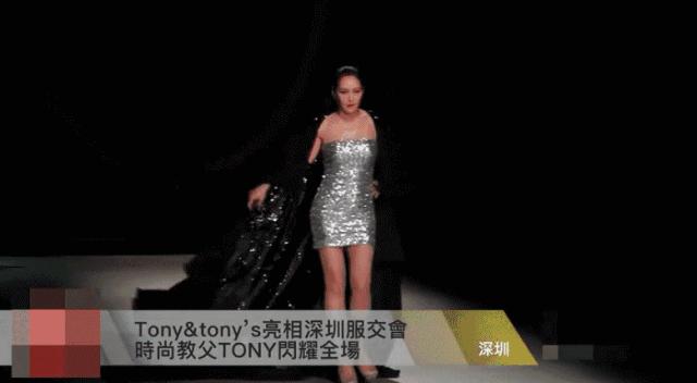 戏里杀气腾腾，戏外得富豪偏爱，被骗4个亿的她，如何卷土重来？