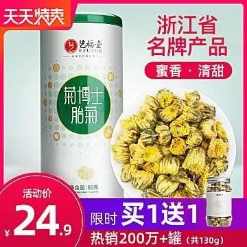 puma五折专区,puma新款棉外套