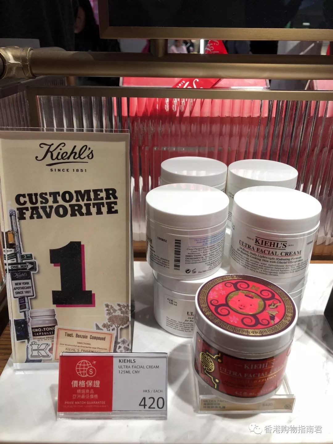 香港dfs免税店买什么好,香港dfs网上购物指南