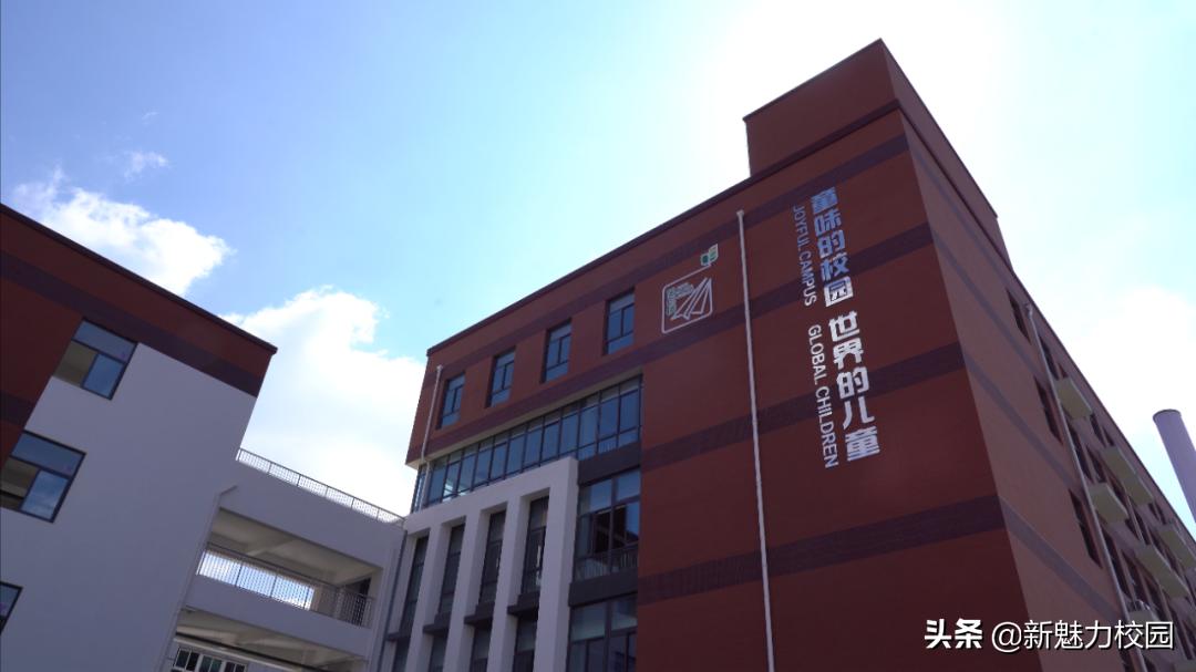 新学期新教育新征程,新学期凝心聚力筑梦远航