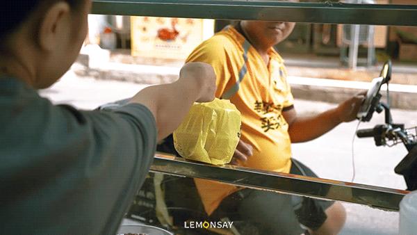 “就卖10块，难怪凌晨2点还满座”