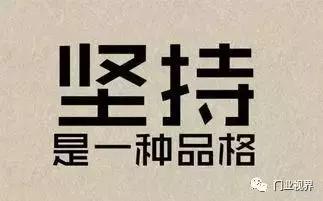 一场活动订单爆满,一场活动收100万