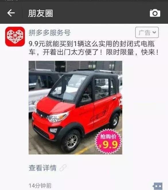 小米产品被吐槽,小米在国外和国内