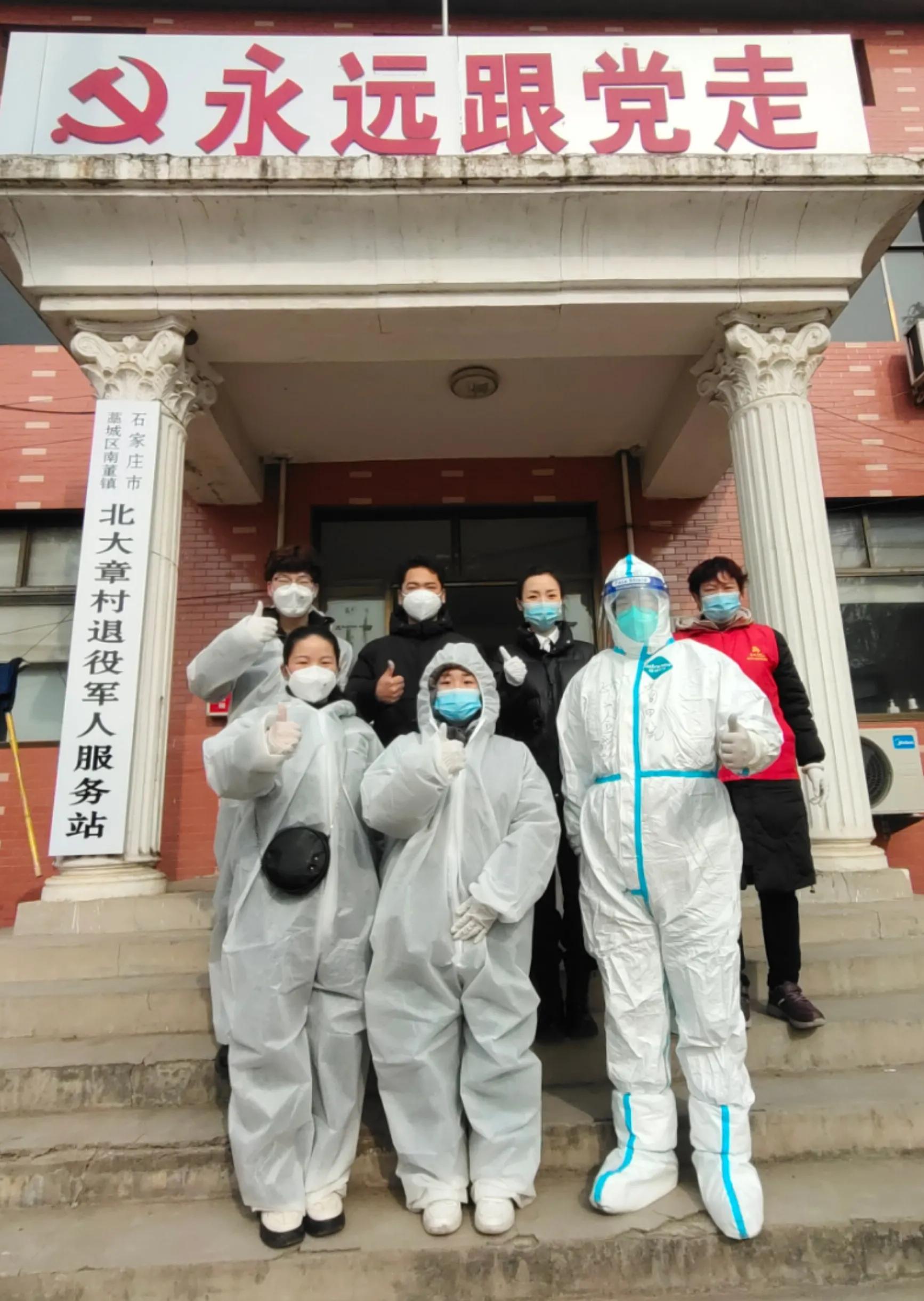 一座城一条心词曲,一座城一条心吉林