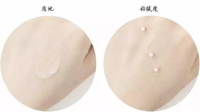 三款秋冬冷门面霜回购一辈子,入冬四件套面霜