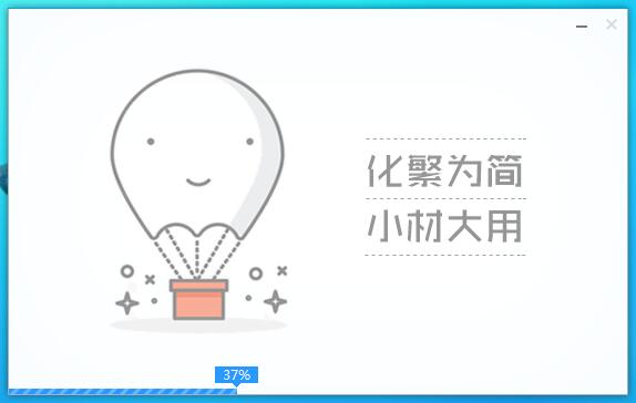 怎么给电脑安装免费的系统,什么样的软件可以给电脑装系统