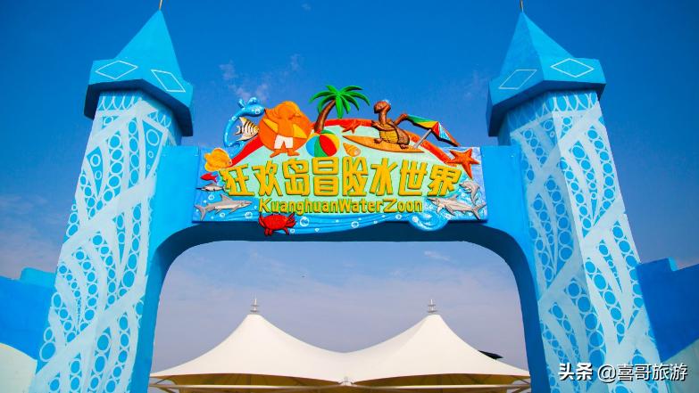 绵阳三台周边游玩景点推荐,绵阳三台旅游路线