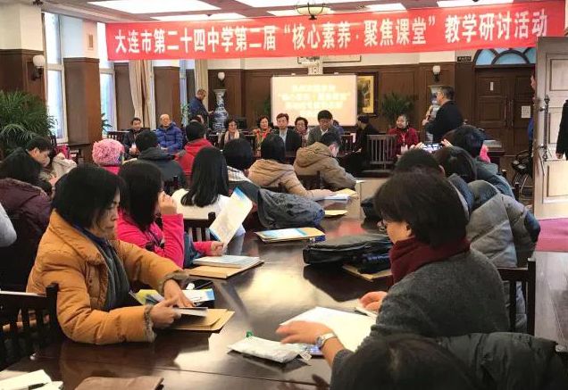 二十四中高考视频,全景看二十四高中