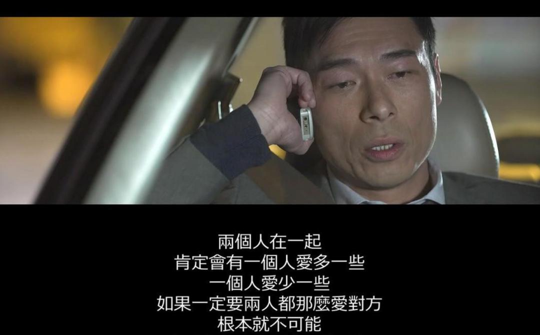 恋爱里出现了更好的人,恋爱时遇到更好的人怎么办